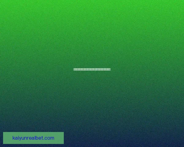 世界杯竞猜赔率平台全面解析及热门赛事投注策略指南