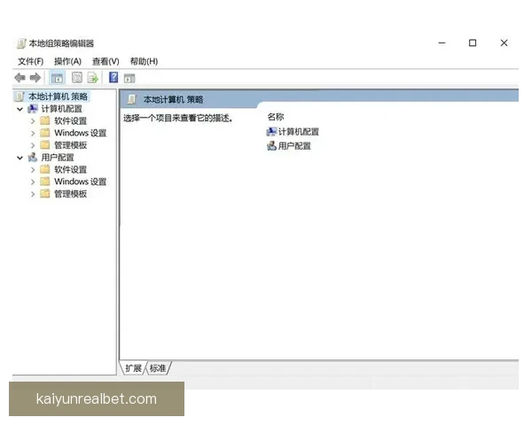 开云足球投注策略全解析从新手入门到投注技巧全面提升指南