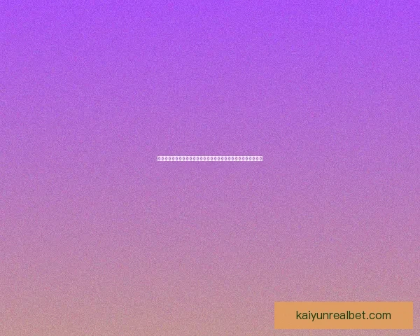 从十米台王者到人生新赛场跳水名将杨健的坚持与蜕变成长故事解析