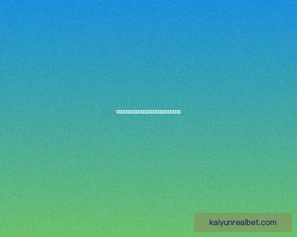 布朗复出表现出色难挡老鹰凯尔特人三连胜被终结赛场复盘